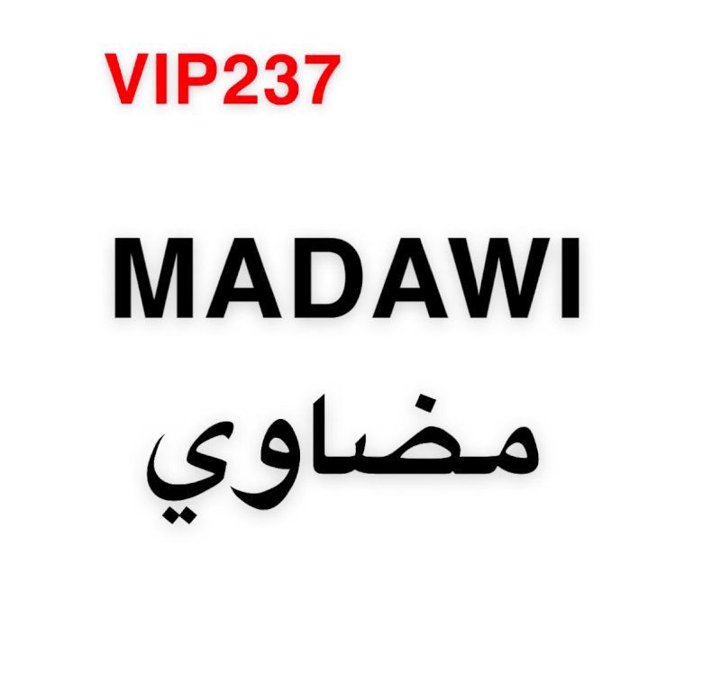 VIP237 مستوحى من عطر مضاوي