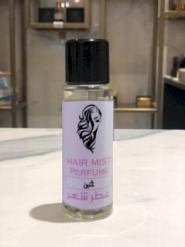 عطر شعر خنين