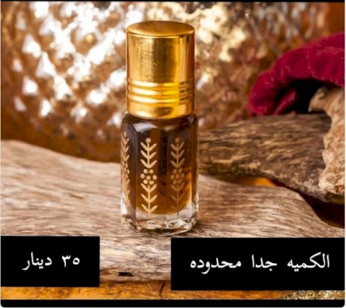 دهن عود هندي طبيعي