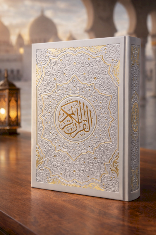 قران ملون صغير مقاس 12*7 سم