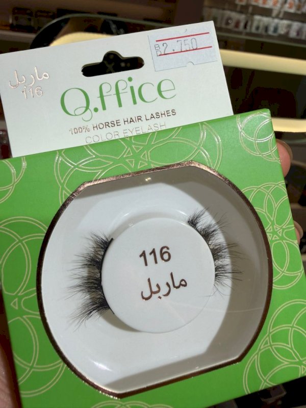 Office Eyelash