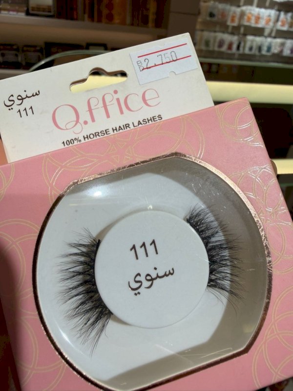 Office Eyelash