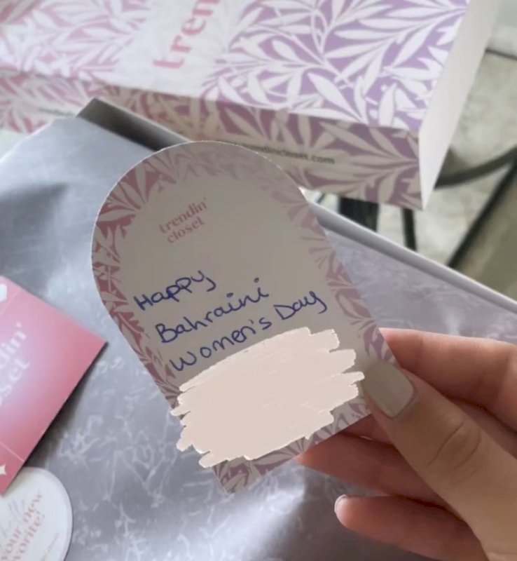 Gift card