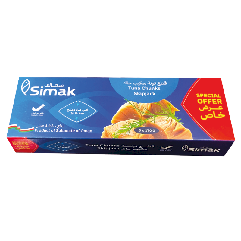 SIMAK Tuna Chunks in Brine ( Promo Pack ) - 3 x 170g