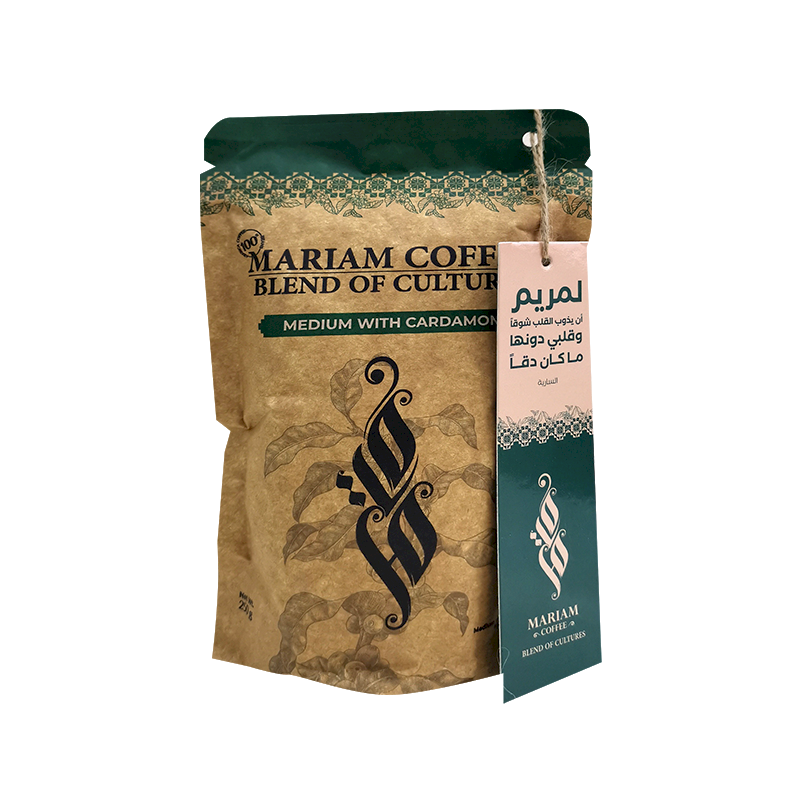 Mariam Turkish Coffee Medium with Cardamom