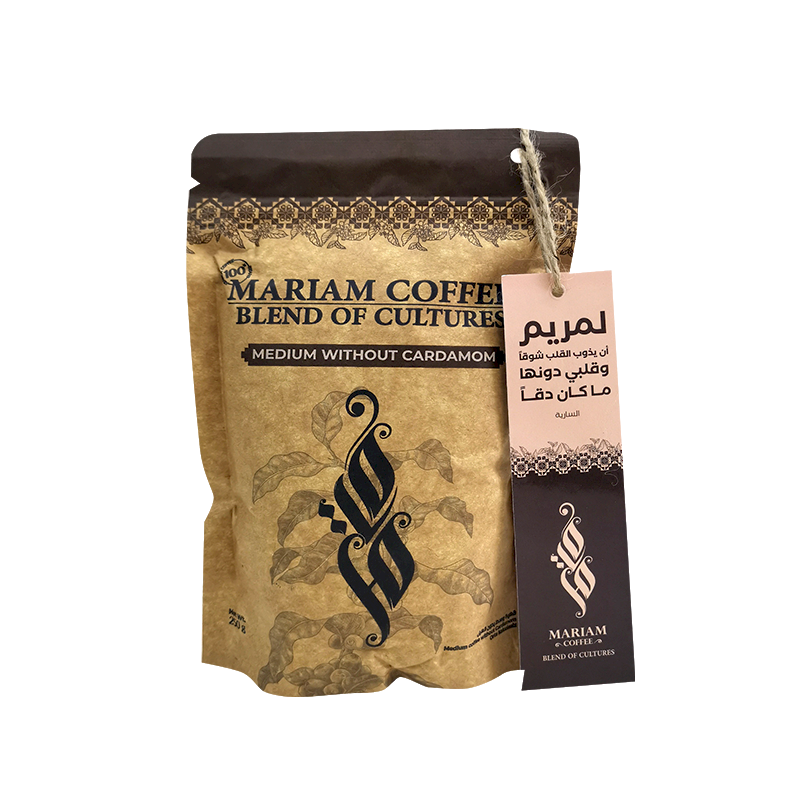 Mariam Turkish Coffee Medium without Cardamom 250g
