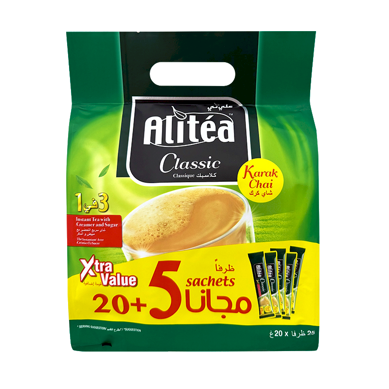 Alitea Classic Xtra ( 20+5 Free )