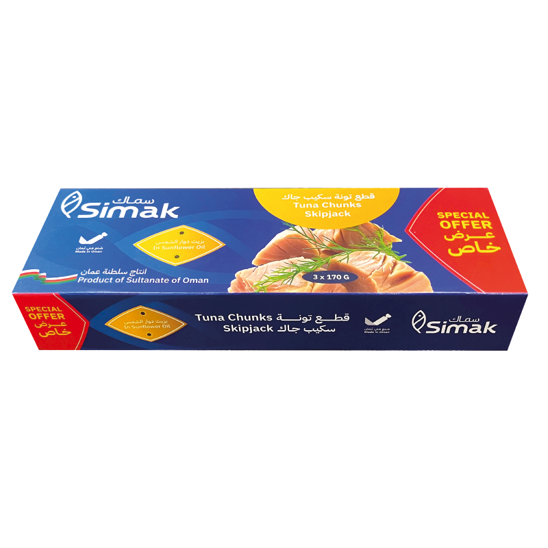 SIMAK Tuna Chunks in Sunflower Oil ( Promo Pack ) - 3 x 170g