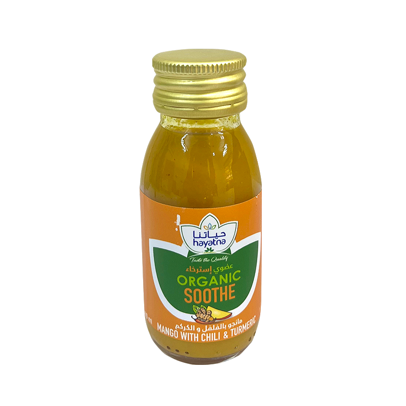 HAYATNA ORGANIC SOOTHE - MANGO CHILLI TURMER - 60ml (12 Bottles)