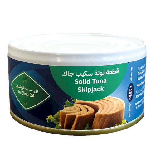 SIMAK Tuna Solid in Olive Oil - 185g