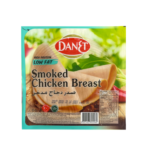 DANET Smoked Chicken Sliced 150g