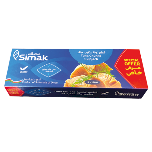 SIMAK Tuna Chunks in Brine ( Promo Pack ) - 3 x 170g