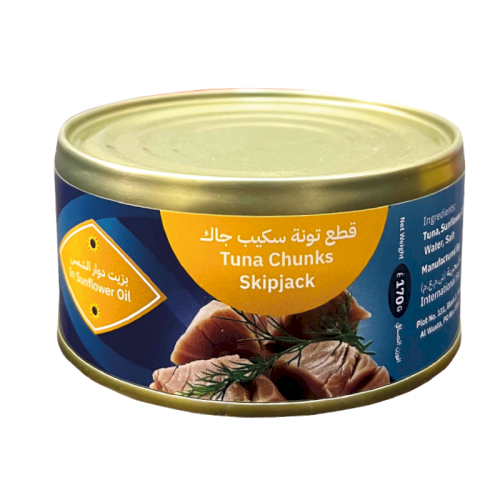 SIMAK Tuna Chunks in Sunflower - 170g