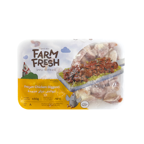 FARM FRESH Frozen Chicken Gizzard - 450g