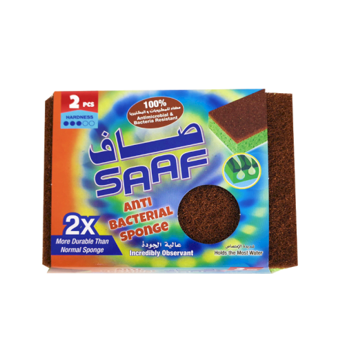 SAAF SPONGES - ANTIBACTERIAL (2 Pcs)