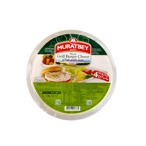 MURATBEY Sliced Halloumi - 200g