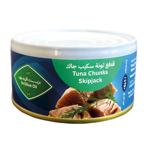 SIMAK Tuna Chunks in Olive Oil - 170g