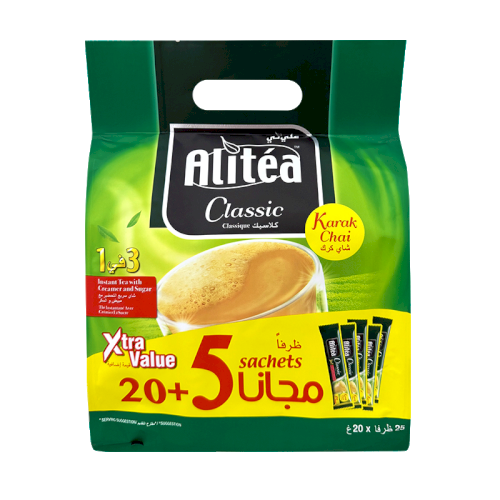 Alitea Classic Xtra ( 20+5 Free )