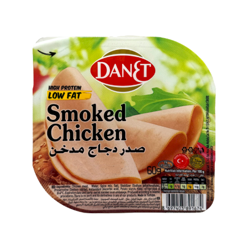 DANET  Smoked Chicken Sliced - 60g