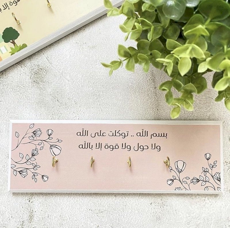 تعليقة مفاتيح «ورد»