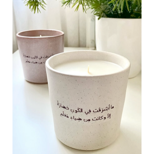 شمعة المعلم